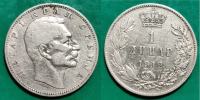 Serbia 1 dinar, 1912 srebrnjak ****
