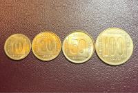 Set kovanica 1989 godine - Jugoslavija