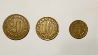 SFR Jugoslavija  1965. 5,10,20, para
