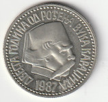 SFRJ 100 D 1987