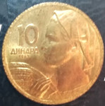 SFRJ-1963 10dinara