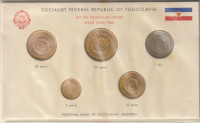 SFRJ 1965
