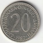 SFRJ 1987 ,20 D