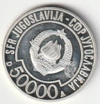 SFRJ 1989 AG 19 G 50000 D