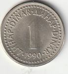 SFRJ 1990 1 D