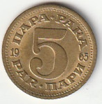 SFRJ 1965 ,5 P