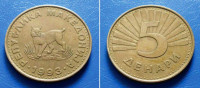 SJEVERNA MAKEDONIJA NORTH MACEDONIA 5 DENARI 1993 KM: 4 - RIS