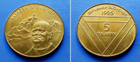 SLOVENIJA SLOVENIA 5 TOLARJEV 1995 KM. 26 ALJAZEV STOLP-1895