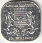 SOMALI 19.1 GR,500 SHILINGS 2005