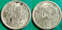 Spain 5 pesetas, 1996 La Rioja /