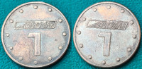 Spain Token - Istobal 1 ***