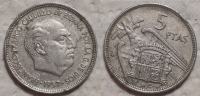 Spain 5 pesetas, 1957