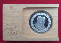 Španjolska srebrna olimpijska kovanica od 2000 pezeta 1991