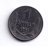 SRBIJA 1 DINR 1942  ODLIČAN  ZINC  - 1645