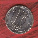 Srbija 10 dinara 1993 UNC (Ko 1113)
