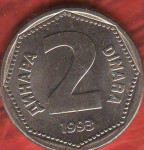 Srbija 2 dinara 1993 UNC (Ko 1115)