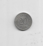 Srbija 20 Para 1912