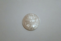 SREBRNJAK Austrija 1986. 500 Schilling Eugen Savojski 24 g Kovanica Ag