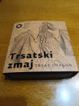 Srebrnjak Trsatski zmaj od 1 unce