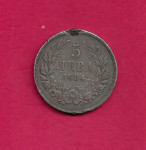 Srebro 25 grama 5 Leva 1894