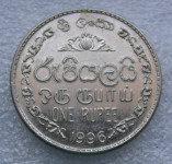 SRI LANKA 1 RUPEE 2016