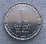 SRI LANKA 1 RUPEE 2017