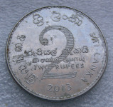 SRI LANKA 2 RUPEES 2013