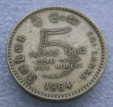 SRI LANKA 5 RUPEES 1984