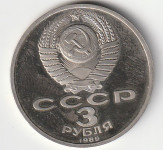 SSSR 3 RUBLEI 1989
