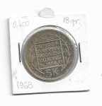 Švedska 5 kronor 1966 srebro