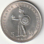 SVERIGE 5 KRONEN 1962 AG UNC