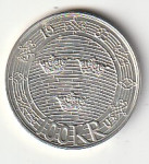 SVERIGE 5100 KRONEN 1983 AG UNC