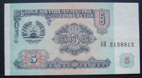 Tađikistan 5 Rubles 1994