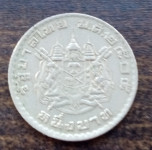 Tajland 1 baht 1962 Rama lX