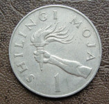 TANZANIA 1 SHILINGI 1966