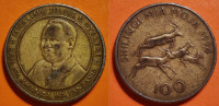 Tanzania Tanzanija 100 shillings, 1994 **/