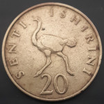 Tanzanija 20 senti,1973. + 5 senti,1977.g. - noj + riba
