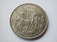 Thailand 1 baht 1972.(2515.) Rama IX-commem.FAO Y#96