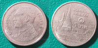 Thailand 1 baht, 2548 (2005) / 0,80 EURO !!!