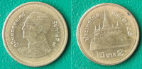 Thailand 2 baht, 2548 (2005) ***/ 0,80 EURO !!!