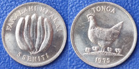 Tonga 5 seniti, 1975 jako rijetko ***/