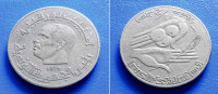 TUNIS TUNISIA 1/2 DINAR 1976 FAO KM:303 - HABIB BOURGUIBA