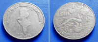 TUNIS TUNISIA 1 DINAR 1988 FAO KM:319 - KARTA TUNISA