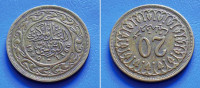 TUNIS TUNISIA 20 MILLIM 1960 (1380) KM:307 - DIZAJN
