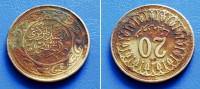 TUNIS TUNISIA 20 MILLIM 1997 (1418) KM:307 - DIZAJN