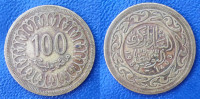 Tunisia 100 millimes, 1403 (1983) / 1,00 EURO !!!