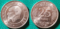 Turkey 25 kurus, 2018 ***/# 0,80 EURO !!!