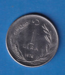 TURSKA 1 LIRA 1976  / 1040