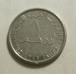 UAE - United Arab Emirates 1 dirham