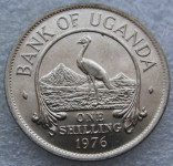 UGANDA 1 SHILLING 1976